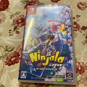 ニンジャラ