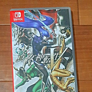 任天堂スイッチソフト真女神転生5