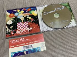 帯付き CHARA チャラ Caramel Milk THE BEST OF CHARA 1996〜2000 ベスト やさしい気持ち ミルク