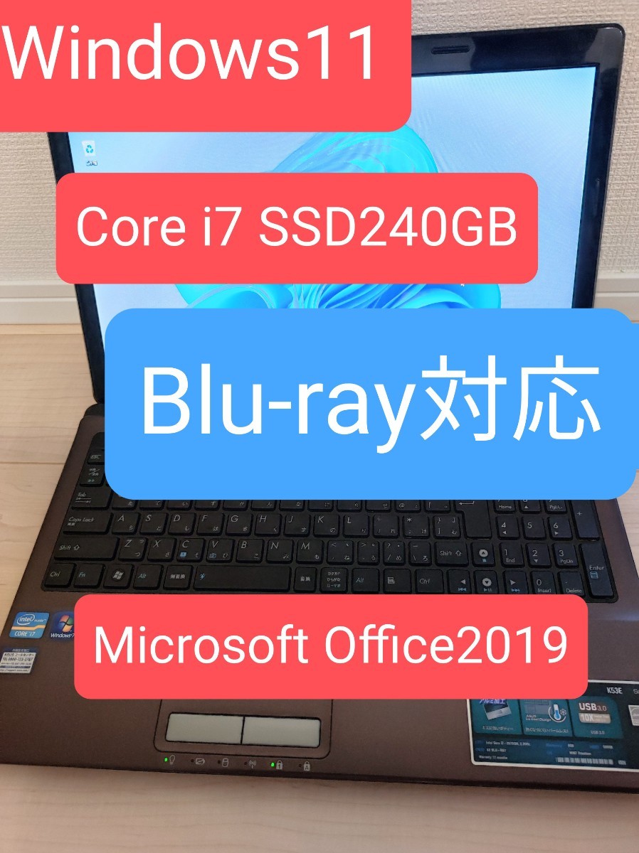 ブラック系全国宅配無料 マウスコンピューター W350SSQジャンク扱い