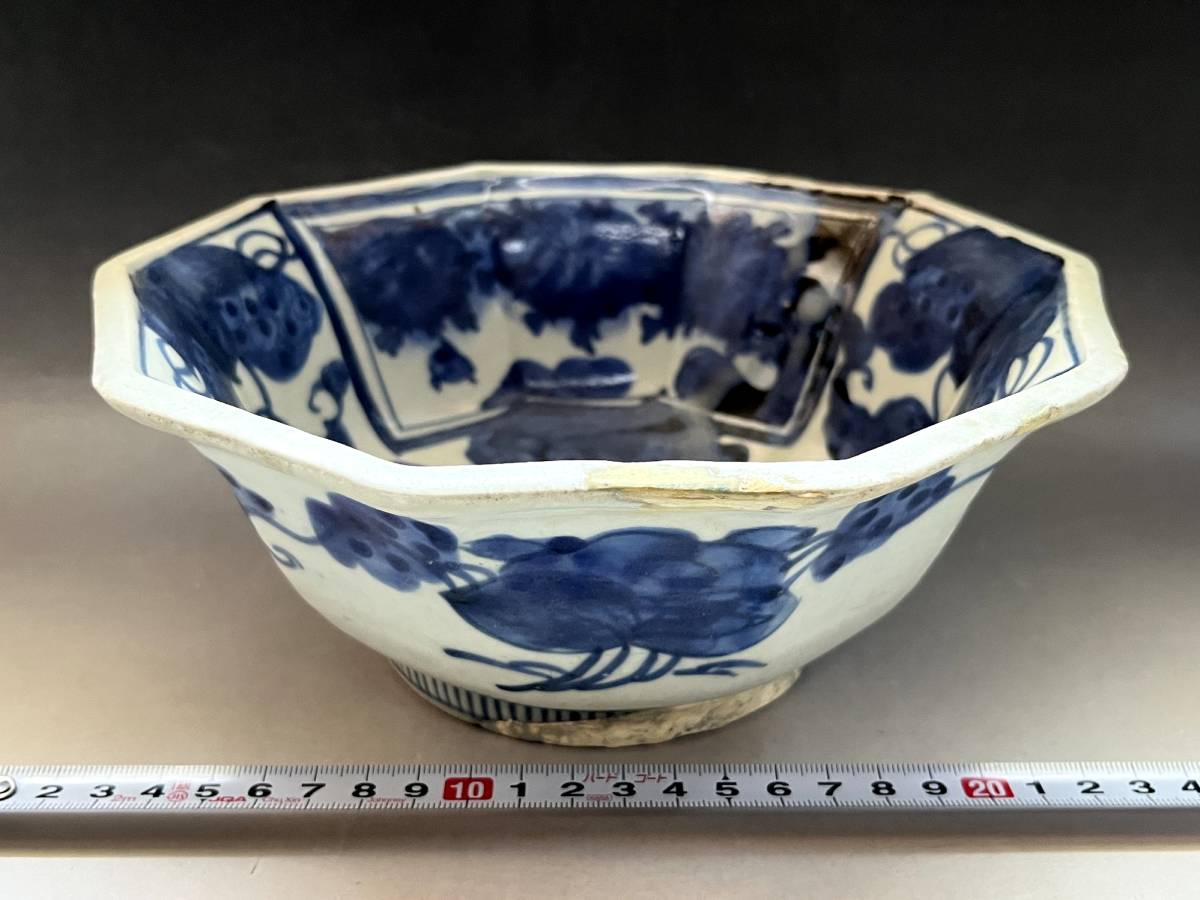 2023年最新】ヤフオク! -ベロ藍 鉢の中古品・新品・未使用品一覧