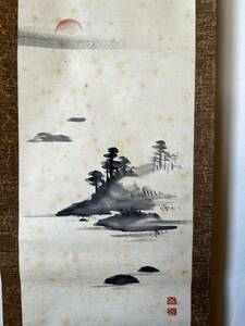 掛軸■朝陽映島 二行書 逢球先生？蓬城 紙本 日本画 古美術 時代物 骨董品■⑱