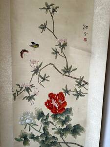 Art hand Auction Rouleau suspendu ■ Chine Automne Pierres Précieuses Fleur Papillon Rouge et Blanc Soie Peint À La Main Antique Art Antiques ■ 23, Peinture, Peinture japonaise, Fleurs et oiseaux, Faune