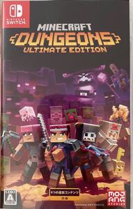 【Switch】 Minecraft Dungeons Ultimate Edition