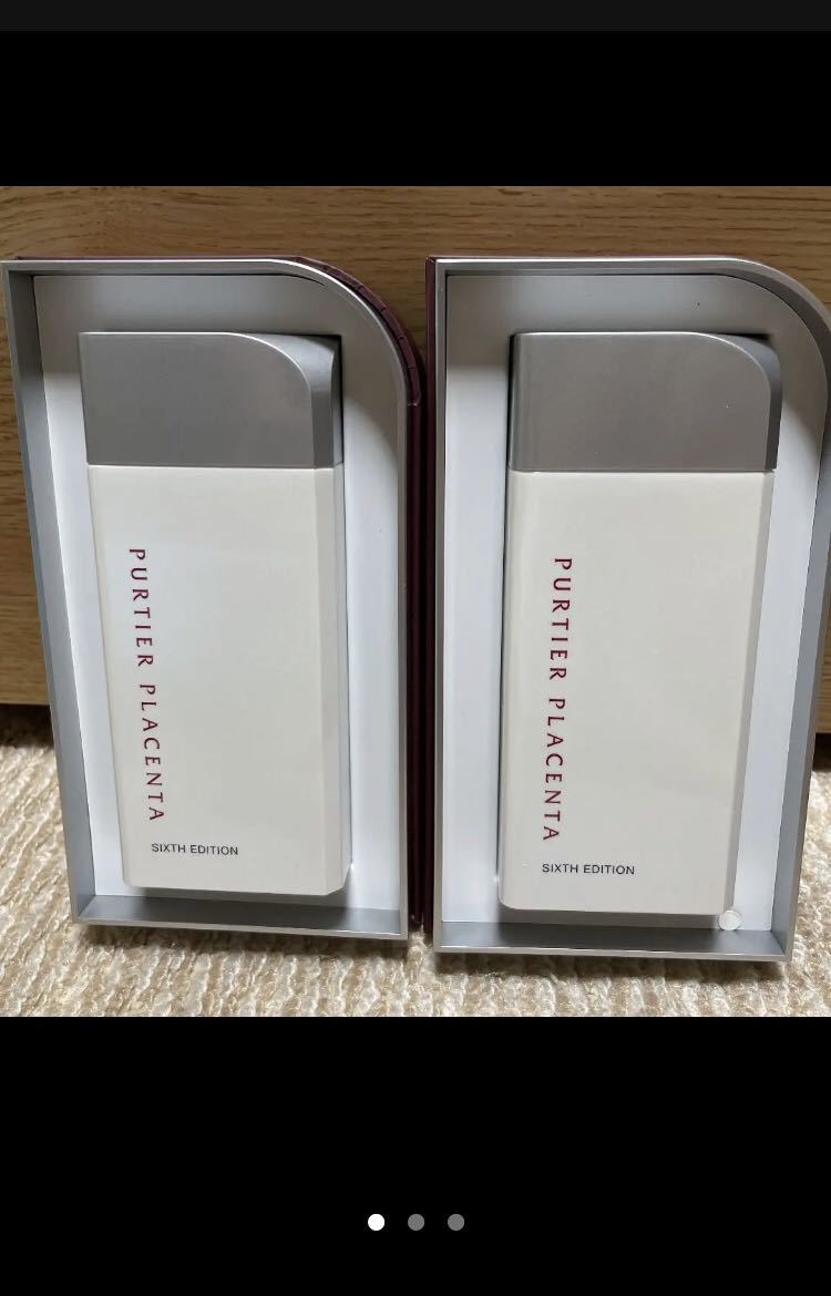 ヤフオク! -「リーウェイ」(プラセンタ) (健康食品)の落札相場・落札価格