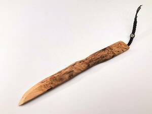 【天然木彫　ペーパーナイフ】　刻銘　～昭和中期　　M0624A