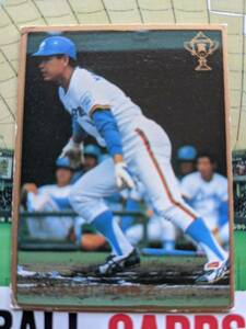 1983年 カルビー プロ野球カード 西武 山崎裕之 No.699