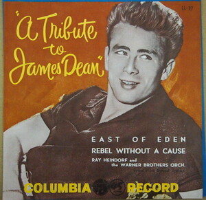 即決 1499円 EP 7'' A Tribute To James Dean ジェームス・ディーン思い出に捧ぐ エデンの東 理由なき反抗 LL-27