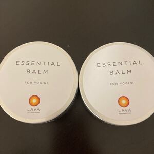 エッセンシャルバーム LAVA 2個セット