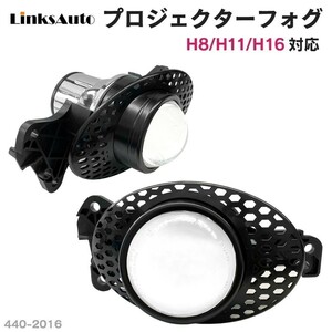  оригинальный сменный проектор противотуманая фара BENZ Benz ML Class W164 Lo фиксация Hi/Lo переключатель .LED клапан(лампа) продается в комплекте LinksAuto