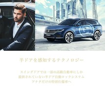 サイドドアイージークロージャー AUDI アウディ A5CA 2010～2019 電動パワーサイドドア 半ドア防止 後付け LinksAuto_画像3