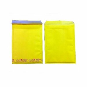 黄色い クッション封筒 ポップエコ850T×50枚 パック A4ファイル用 送料無料