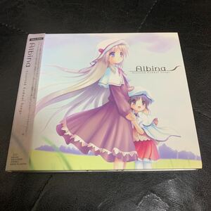 クドわふたーアレンジアルバム Albina Assorted kudwaf Songs CD
