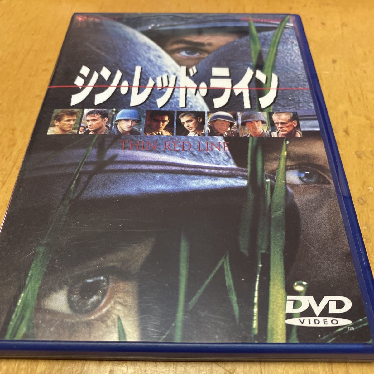 ホロコースト 戦争と家族 DVD メリル・ストリープ主演 【おまけ付