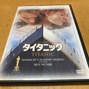 DVD タイタニック