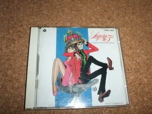 [CD][ sending 100 jpy ~] Lupin III TV original BGM collection VOL.1