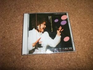 [CD][送100円～] 未開封 美山有里 幸せがやってくるよ インディーズ発売盤