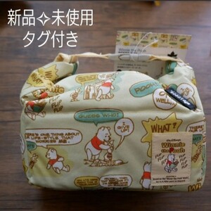 保冷 プーさん Pooh クーラーバッグ クールキーパー ロゴス LOGOS