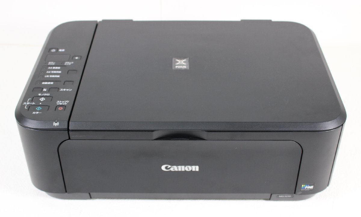 ヤフオク! -「canon pixus mg3230」の落札相場・落札価格