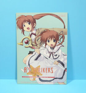 11057*A'S STRIKERS/NEXTPREVIEW Rocket топливо *21 Pony-tail/MIA осень * ветка весна день дерево весна человек / Magical Girl Lyrical Nanoha 