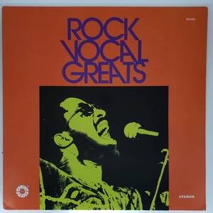 良盤屋 P-3407◆LP◆US 輸入盤 Rock:☆ロック・ヴォーカル・グレイツ☆ V.A./Rock Vocal Greats／1976【ジミー・ヘンドリクス、他】送料480