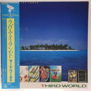 良盤屋◆LP◆Ragge:サード・ワールド/ラヴ・アイランド　 Third World/You've Got The Power/1982　◇P‐3441