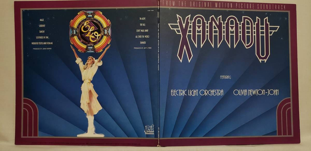 2025年最新】Yahoo!オークション -xanadu(レコード)の中古品
