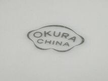 ■ オールド 大倉 1954〜59年 金彩 カップ＆ソーサー 1客 検ノリタケ深川香蘭社 昭和29年〜34年_画像7