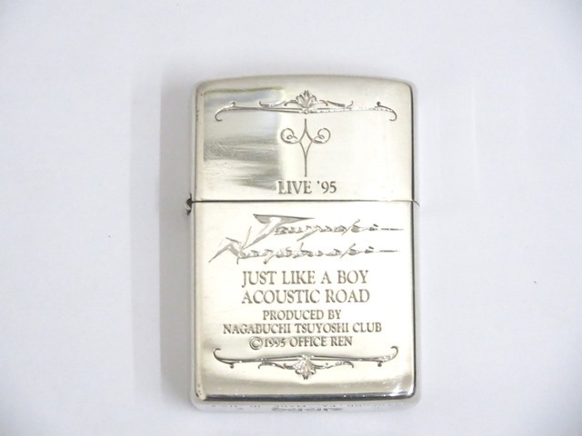 長渕剛zippo 【Live95 acostic ROAD】貴重な逸品-