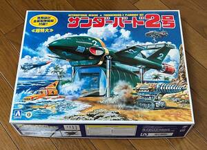  Aoshima double extra-large Thunderbird 2 number plastic model 