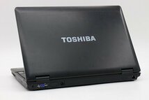 △東芝 dynabook Satellite B552/H Core i3-3120M 2.5GHz 4GB DVD+-RW 15.6インチ 1366x768 BIOS起動確認のみ_画像3