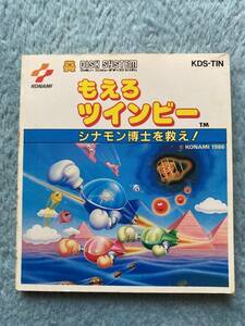 即決あり！同梱可！　ディスクシステム用取扱説明書　もえろツインビー