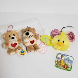  free shipping * anonymity delivery * tag equipped 3. set Suzy's Zoo Suzy Zoo b-fwitsi- soft toy chick key holder lovely p