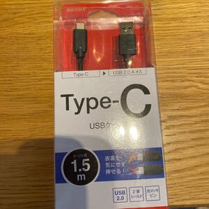 USBケーブル USB Type-C バッファロー