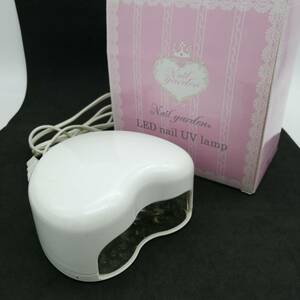 h3437 Nail garden LED nail UV lamp ネイル用UVランプ ライト 箱付き 現状品