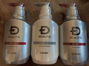アンファー スカルプD スカルプシャンプー オイリー パックコンディショナー スカルプシャンプー スカルプD 薬用 医薬部外品