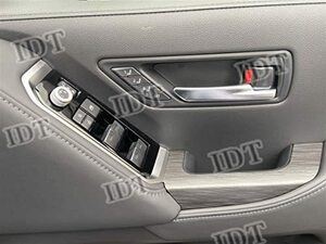 IDT カローラツーリング NRE ZWE ZRE MZEA 210系 ドアミラー コントロール ダイヤルカバー シルバー スイッチ インテリアパネル