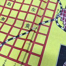 古地図『奈良県西北部 奈良・郡山駅周辺』_画像3