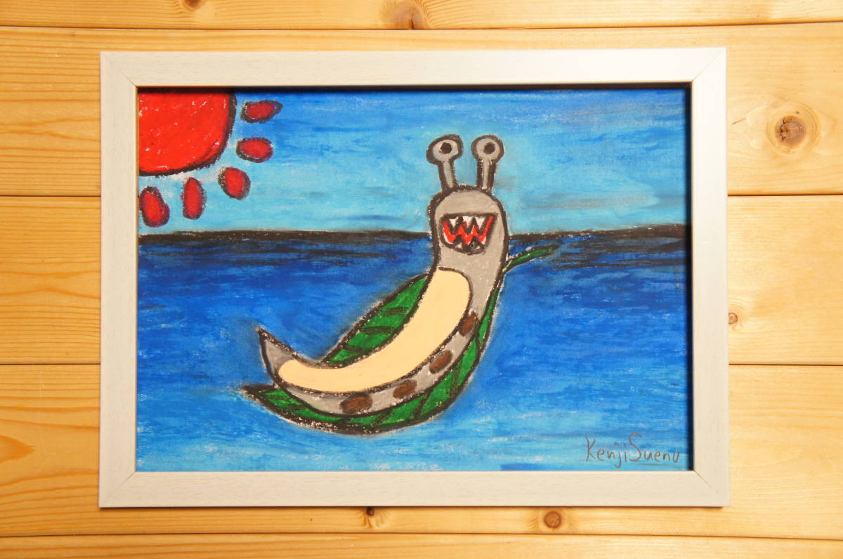 [Slug Journey] Pintado a mano, pintado a mano, dibujo con crayón, pintura 464, pintura con crayones, pintura al óleo al pastel, arte original, babosa, obra de arte, cuadro, pintura al pastel, dibujo con crayón
