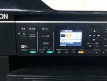 送料無料★2015年製★美品 中古★EPSON/エプソン A3 インクジェットプリンター FAX複合機 ビジネスプリンター A3ノビ対応【PX-1700F】AO8L_画像4