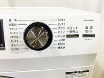 地域限定送料無料★2020年製★新品未使用★AQUA ８kg 「40℃洗浄、40℃つけおき、60℃除菌コース」搭載!!ドラム式洗濯機【AQW-FV800E】AO8J_画像3