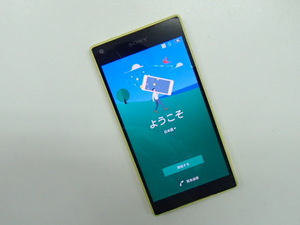#46778 SIMフリー SIMロック解除済 元ドコモ SONY ソニー Xperia Z5 Compact SO-02H イエロー エクスペリア 判定〇 簡易動作確認〇