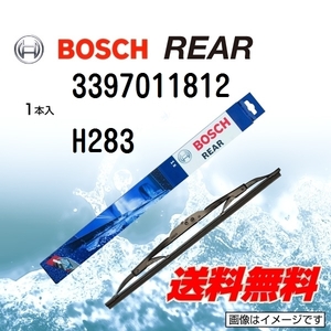 BOSCH リア用ワイパーブレード 新品 1本入 280mm H283 3397011812 送料無料