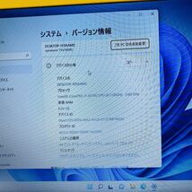 薄型爆速 東芝dynabook T55/56MG Core i7 新品SSD240GB メモリ8GB office2021ProPlus Win11 webカメラ Bluetooth_画像7