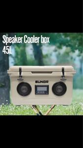 sunga クーラー ボックス Bluetoothスピーカー内蔵クーラーボックス サンガ