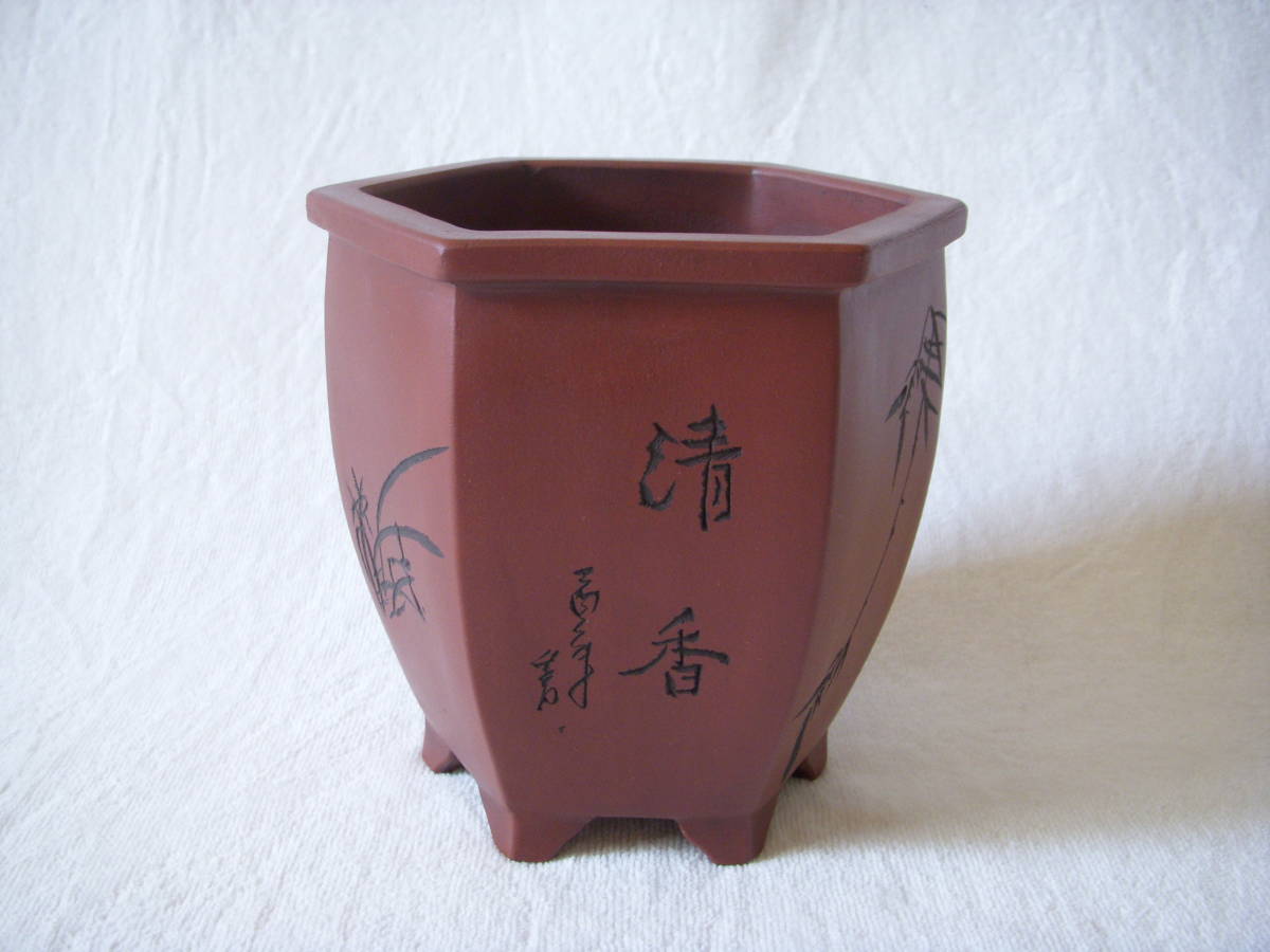 植木鉢（骨董品）