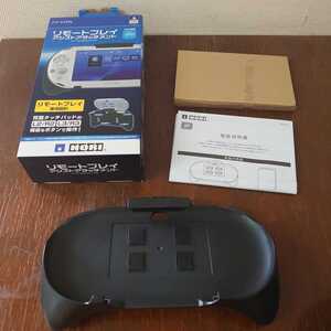 良品 PSVita リモートプレイ アシスト アタッチメント PCH-2000用 ホリ HORI PlayStation Vita グリップ カバー