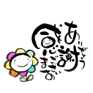 訳あり。サンキューシール☆宛名シール☆取扱注意ケアシール☆サンキューカード☆大量まとめ出品☆セール品☆数量限定☆残りわずかです。