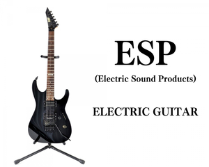 【動作OK】 ESP (Electric Sound Products) エレキギター ブラックカラー 黒系 ギタリスト ライブ 練習用 作曲 編曲 アレンジ 003FCAZ06