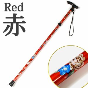  cane stick folding cane ..tsue length 5 -step adjustment light weight aluminium nursing silver bag . go in - red flower free shipping 